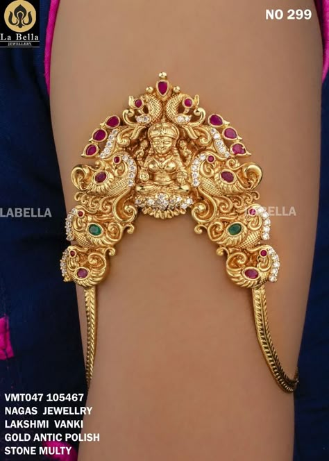 Hand Vanki Designs Gold, Aravanki Gold Designs Latest, Durga Jewellery, Jadai Billai, Vanki Designs Jewellery, Gold Earrings For Kids, 22 Carat Gold Jewellery, Wedding Flower Jewelry, Arm Bracelet