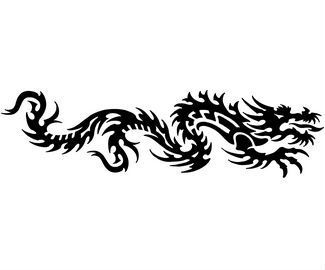 Tribal Dragon Armband Tattoo | ink | Pinterest Dragon Armband Tattoo, Tattoo Armband, Cerave Daily Moisturizing Lotion, Animal Stencil Art, Black Dragon Tattoo, Body Lotion For Dry Skin, Molecule Tattoo, Daily Moisturizing Lotion, Dragon Ideas