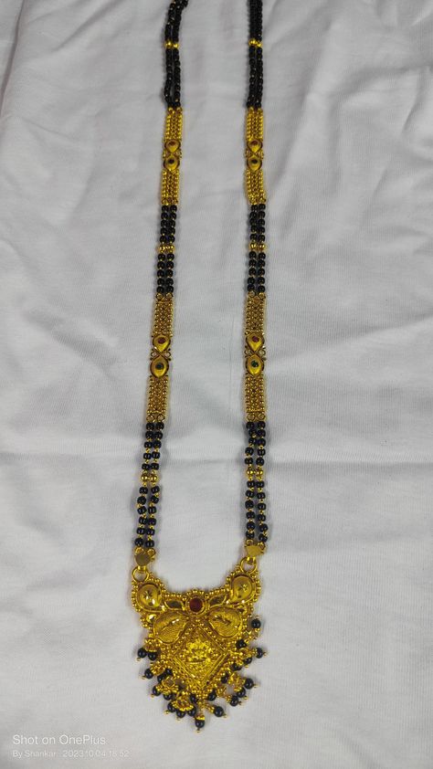 Long Black Beads Mangalsutra Designs, Nallapusalu Designs Gold Long, Nallapusalu Designs Gold, Nallapusalu Designs Gold Short, Fashion Jewelry Necklaces Gold, Black Beats, Black Beads Mangalsutra, Black Beads Mangalsutra Design, New Gold Jewellery Designs