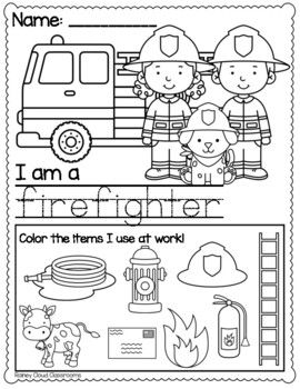 Prek Fire Safety, Pre K Community Helpers, My Community Activities Preschool, Community Helpers Activities Preschool, Firefighter Activities For Preschool, Fire Fighters Preschool Activities, Preschool Community Helpers Activities, Fire Fighters Preschool, Community Helper Craft