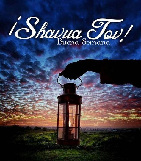 Shavua Tov, Shabbat Shalom Images, Happy Halloween Pictures, Arte Judaica, Jewish Celebrations, Jewish Festivals, Gods Princess, Learn Hebrew, Christian Messages