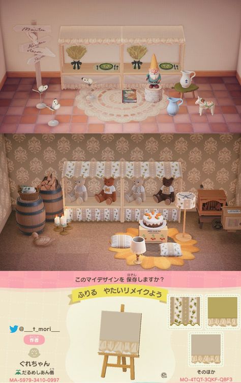 Acnh Alice In Wonderland Design, Acnh Stall Design, Acnh Alice In Wonderland, Cottage Core Animal Crossing, Alice In Wonderland Design, Disney Island, Acnh Path, Cottagecore Animal Crossing, Wonderland Design