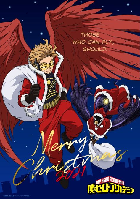 Hawks And Tokoyami, Winged Characters, Hawks Mha, Hawks Bnha, Mirio Togata, Bird Man, Christmas Anime, Keigo Takami, Boku No Hero Academia Funny