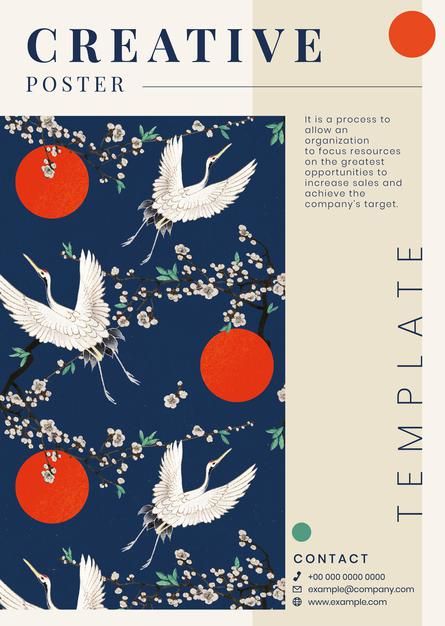 Poster Text, Japanese Poster Design, Design Art Drawing, Vector Poster, Art Exhibition Posters, Geometric Poster, Traditional Japanese Art, Poster Design Inspiration, Japanese Books