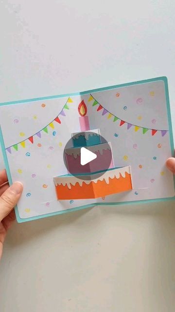 Paper Craft Ideas on Instagram Birthday Cards Kids Can Make, Diy Kids Birthday Cards, Kids Birthday Cards Diy, Birthday Card Kids Craft, Invitation Card For Birthday, Birthday Invitation Card Ideas, Paper Birthday Cards, Diy Birthday Invitations, Anniversaire Diy