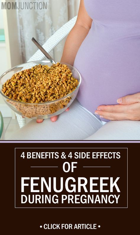 Is It Safe To Eat Fenugreek (Methi) During Pregnancy? Fenugreek Tea, Fenugreek Benefits, Acid Indigestion, Best Time To Eat, Middle Eastern Dishes, Pregnancy Nutrition, Pregnant Diet, Fenugreek Seeds, Time To Eat