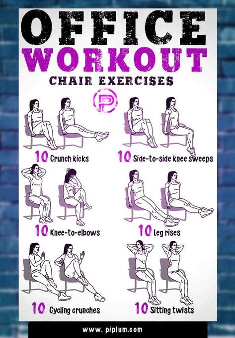 Exercise While Sitting, Office Workout, Seated Exercises, Desk Workout, Office Exercise, Yoga Online, Workout Exercises, Chair Exercises, Workout At Work