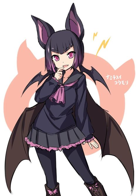 Common Vampire Bat Five Nights At Anime, Bat Mask, Bat Girl, Kemono Friends, Vampire Bat, Cute Bat, Drawings Of Friends, Monster Girl, Kawaii Art