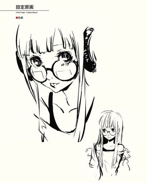 Persona 5 Art Book, Persona Five, Anime Lineart, 5 Anime, Concept Art Character, A Silent Voice, Literature Art, Manga Characters, Persona 5