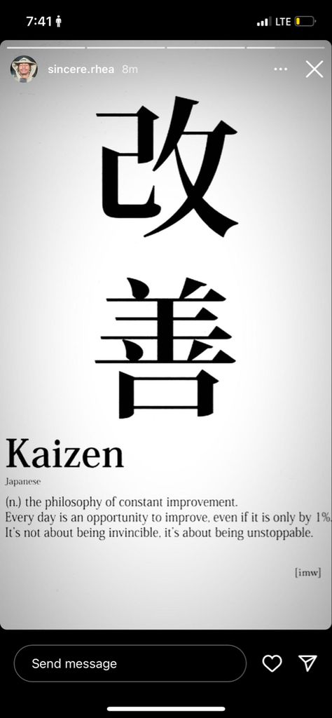 Kaizen Japanese Tattoo, Kaizen Japanese, Pasta Tattoo, Medical Tattoo, Small Tattoos For Guys, Japanese Tattoo, Small Tattoos, Tattoos For Guys, Tatting