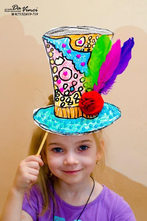 Prek Hat Craft, Fashion Show Preschool, Crazy Hat Day, Kindergarden Activities, Hat Day, Crazy Hats, Elementary Art Projects, Orff, Kids Artwork