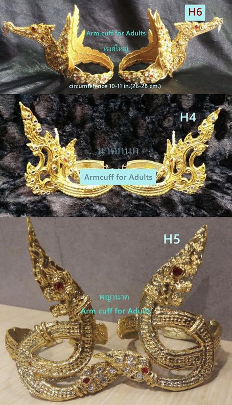 Thai vintage Jewelry Thai Traditional Jewelry, Ancient Design Accessories for Thai/ Khmer/ Lao Dress. Thailand Laos Khmer Vintage Ornaments Costume Traditional Thai Jewelry, Lao Dress, Thai Jewelry, Traditional Skirts, Jewelry Ancient, Princess Jewelry, Ancient Designs, Design Accessories, Fire Nation