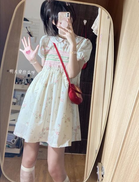 Outfit Drip, Korean House, House Clothes, Clothes Summer, Fashion Inspiration Design, Japanese Outfits, Glam Dresses, Gaming Clothes