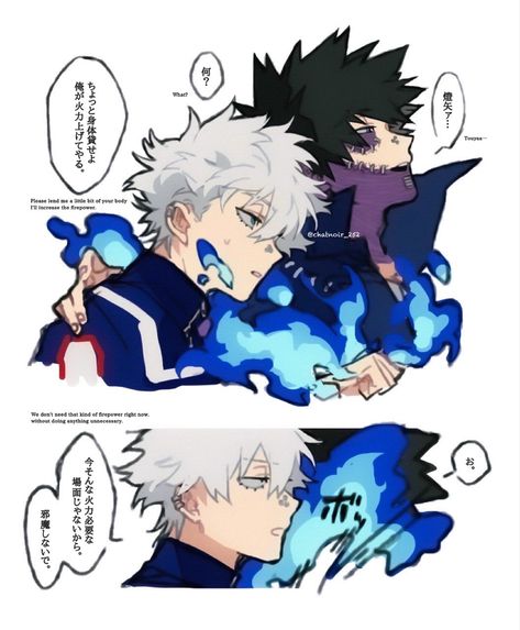 Credit: chatnoir_252 Todoroki Dabi, Dabi Mha, Last Game Manga, Touya Todoroki, My Hero Academia 2, Anime Villians, Spiderman Pictures, My Hero Academia Shouto, Anime Guys Shirtless