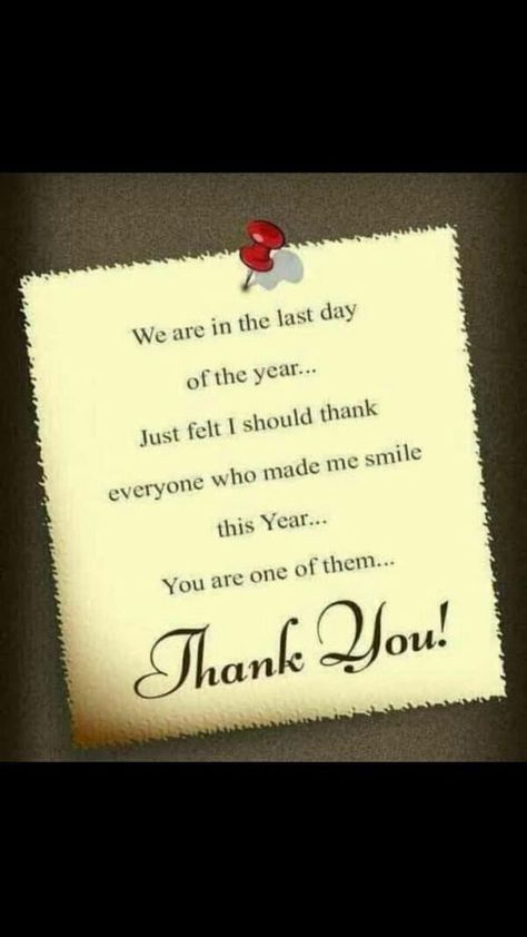 Best 2023 Happy New Year To Everyone Who Made Me Smile This Year Last Day Of The Year Quotes, Year End Message, Happy New Year Poem, New Year's Eve Wishes, New Year Poem, Wishes For Teacher, New Year Wishes Messages, Last Day Of The Year, 2023 Happy New Year