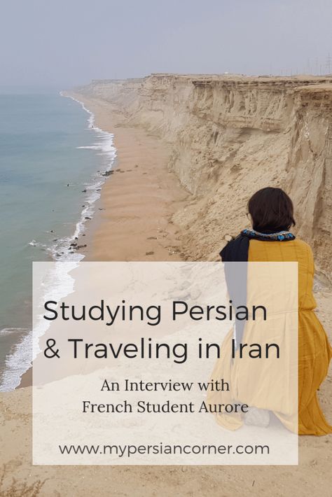 Persian Lifestyle, Persian Calendar, Learn Farsi, Learn Persian, Iranian Recipes, Persian Language, Iran Travel, Ancient Persia, Lets Get Lost