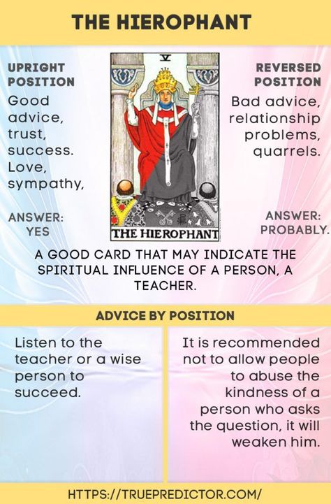 The Hierophant Tarot card meaning in readings The Hierophant Tarot Card, Hierophant Tarot Card, The Hierophant Tarot, Tarot Card Meanings Cheat Sheets, Hierophant Tarot, Tarot Reading Spreads, Tarot Interpretation, Tarot Significado, Tarot Cards For Beginners