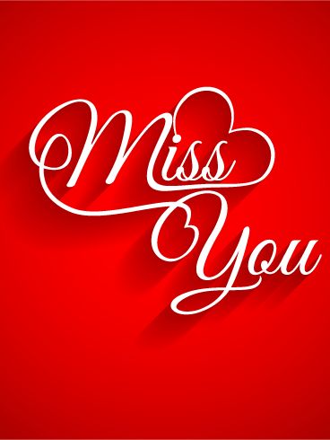 Miss You Text, Miss You Images, I Miss You Wallpaper, I Miss You Quotes For Him, Missing You Quotes For Him, Missing You Love, I Love You Images, I Miss You Quotes, Love You Gif