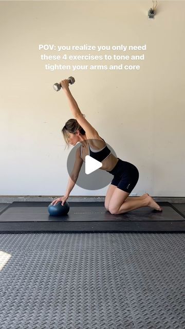 Chest Openers, Pilates Foam Roller, Single Leg Glute Bridge, Pilates Ball, Body Roller, Pilates Challenge, Foam Roller Exercises, Hamstring Workout, Tone Thighs