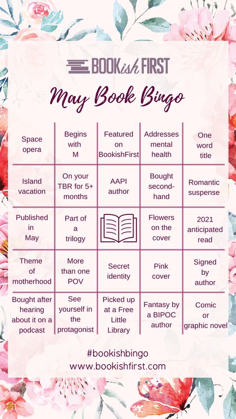 May Reading Challenge, March Book, Book Reading Journal, Bulletin Journal Ideas, Best Quotes From Books, Book Challenge, Book Pins, Reading Rainbow, Recommended Books To Read