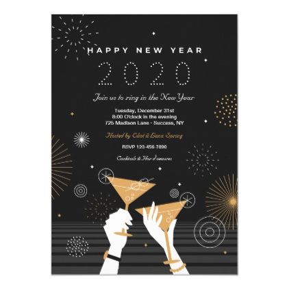 New Years Eve Invitation Ideas, New Years Eve Invitations, Happy New Year Message, Happy New Year Gif, New Year Gif, Happy New Year Design, New Year Message, Happy New Year Quotes, New Year Designs