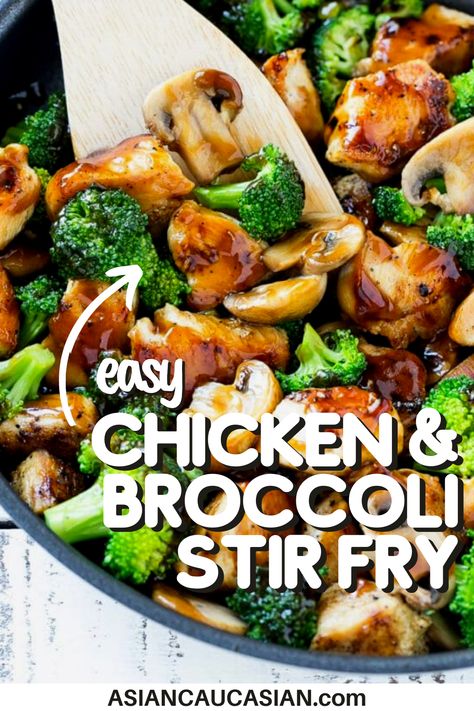 wok full of stir fried broccoli, chicken, and mushrooms Chicken And Broccoli Chinese, Chicken And Broccoli Stir Fry, Healthy Chicken Stir Fry, Healthy Chicken Recipe, Chicken Broccoli Stir Fry, Garlic Chicken Stir Fry, Broccoli Dishes, Recipes Savory, Stir Fry Recipes Chicken