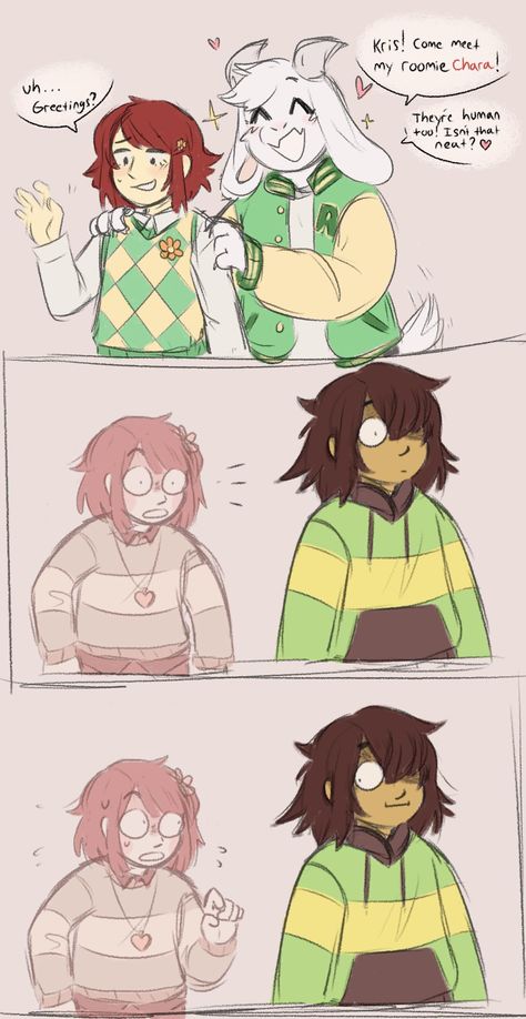 Deltarune College Au, Deltarune Comics Funny, Asgore Pfp, Asriel Deltarune, Deltarune Asriel, Deltarune Theory, Frisk Undertale Fanart, Kris Fanart Deltarune, Chara Undertale Fanart