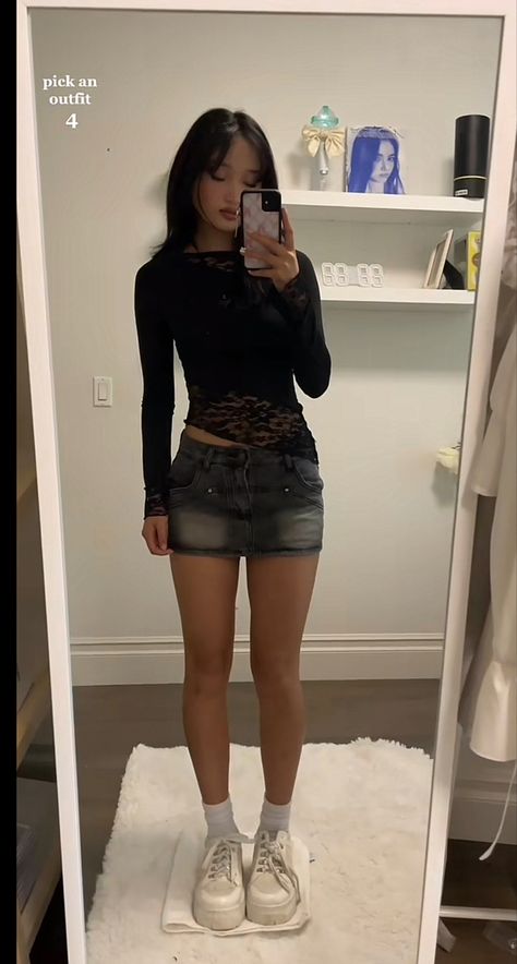 Cami Layering Outfit, Cami Skirt Outfit, Liza Core, Cas Concert, Skirt Shorts Outfit, Downtown Outfits, Outfit Inspo Casual, Layering Outfits, Skirt Outfit