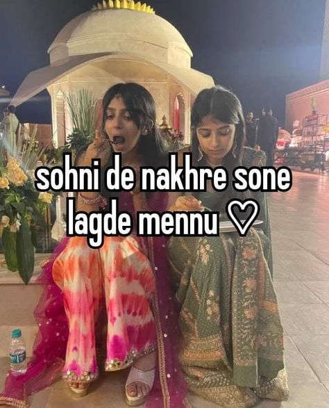 Cute Comments For Instagram Friends Post, Funny Desi Captions, Desi Captions For Instagram, Short Captions, Funny Compliments, Short Instagram Captions, Funny Words To Say, Clever Captions, Desi Quotes