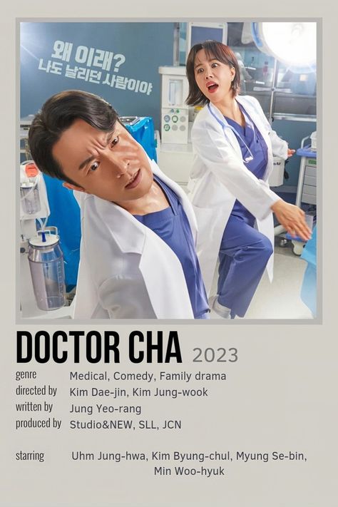 Doctor Cha Kdrama, Doctor Kdrama, Drama Poster, Disney Movie Posters, Drama List, Night Film, Korean Drama Series, New Movies To Watch, Drama Tv Shows