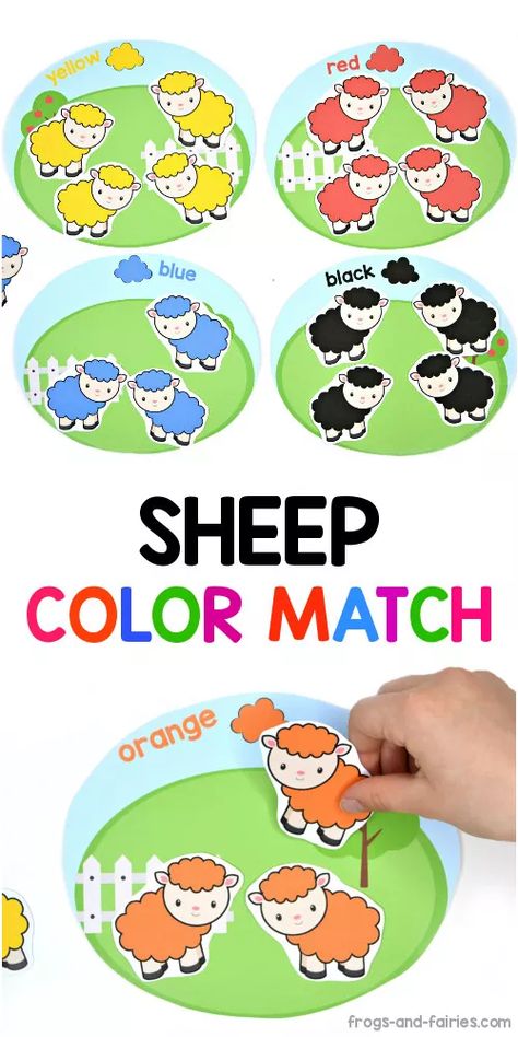 Farm Math Activities Preschool, Farm Theme Crafts, Farm Theme Preschool Activities, Farm Activities Preschool, Education Printables, Farm Animals Preschool, Farm Lessons, Farm Animals Activities, Farm Theme Preschool