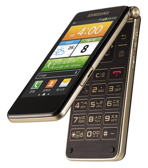 Samsung Galaxy Golden (WAAAAY TO EXPENSIVE!! BUT LOVE THE IDEA OF IT) Android Flip Phone, Phones For Sale, Dual Screen, Best Cell Phone, Best Smartphone, Flip Phone, Phone Shop, Boost Mobile, Cellular Phone