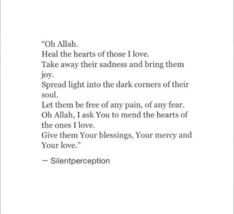 Oh Allah, Islam Quotes About Life, Muhammad Quotes, No One Loves Me, Ali Quotes, Beautiful Islamic Quotes, Quran Quotes Inspirational, Islamic Pictures, Quran Quotes