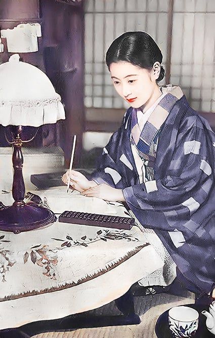 The Kimono Gallery, Kimono Gallery, Japanese Costume, Mode Kimono, Japanese History, Photo Restoration, Japanese Film, Traditional Japanese Art, Japanese Geisha