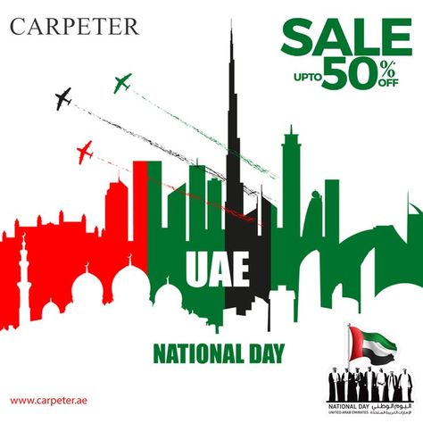 #uae #uaenationalday #dubainationalday #sale #saleupto50 #curtainsdubai #dubai #curtainsindubai #curtainshops #dubaicurtains #carpeter #fixitdubai #interiordesigndubai #interiordesigners #luxury #luxurylifestyle #luxuryhomes #interiordesign #realestate #beautiful #property #home #architecture #travel #forsale #unitedarabemirates Happy National Day Uae, National Day Uae, Uae National Day, Happy National Day, National Day, Years Younger, 50 Years, Leadership, Government