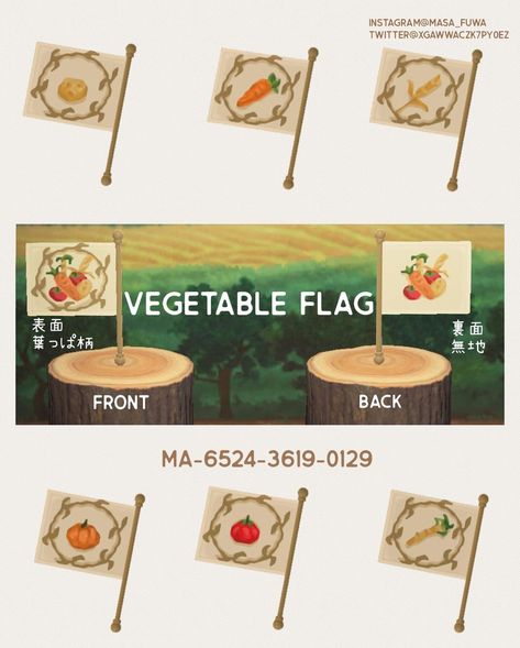 Flag Code, Motif Acnl, Vegetable Design, Animal Crossing Guide, Acnh Inspo, Flag Photo, New Animal Crossing, Animal Crossing Game, Motif Vintage