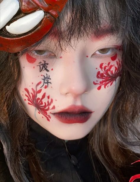 Demon Makeup, Geisha Makeup, 얼굴 드로잉, Anime Makeup, Graphic Makeup, Red Makeup, Art Face, Sun Shine, Asian Eye Makeup