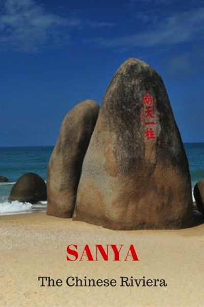 Sanya - The Chinese Riviera Sanya Beach, Hainan Island, Beach Relaxing, South China Sea, Win A Trip, South China, Sanya, China Travel, Enjoying The Sun