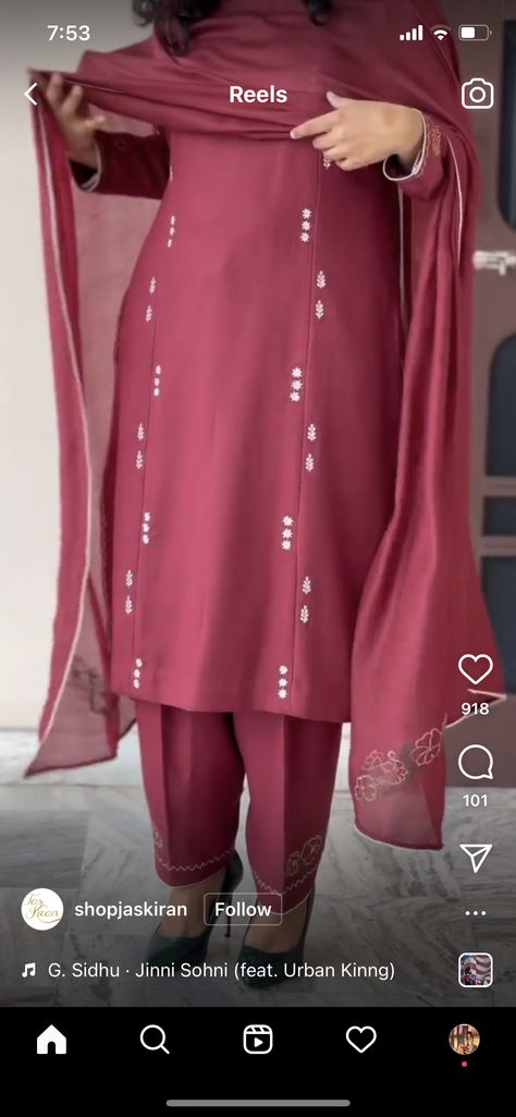 Punjabi Suits Designer Boutique Cotton, Pajami Suits Punjabi, Punjabi Suits Designer Boutique Punjabi Suits Designer Boutique Latest, Latest Punjabi Suit Designs Embroidery, Lass Design Suit, Punjabi Embroidery Suit Design, Machine Embroidery Suits Punjabi, Designer Punjabi Suits Patiala, Stain Stitch