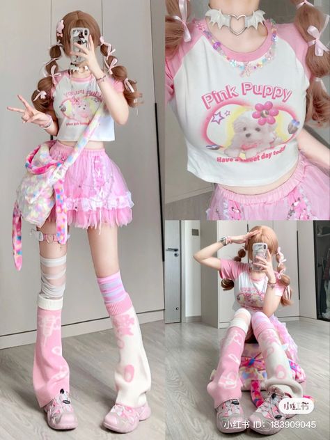 Acubi Outfits, School Outfit Inspiration, Aesthetic Outfits For School, Summer Outf, Acubi Aesthetic, Y2k Acubi, Fashion Outfits Aesthetic, Acubi Style, Kawaii Outfit Ideas