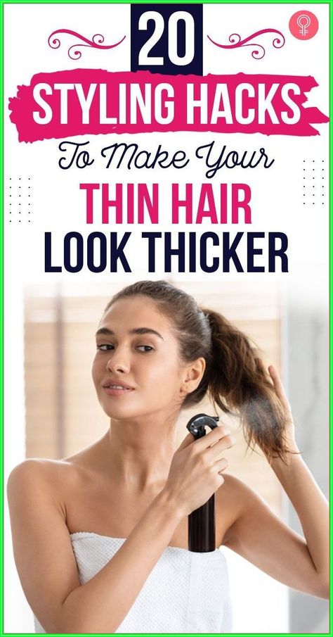 Bonus: Use a gentle shampoo and conditioner that suits your hair type. #haircare #hair #hairfall Thining Hair, Styling Hacks, Fine Straight Hair, Flat Hair, Hair Breakage, Hair Growth Oil, Volume Hair, Cool Haircuts, How To Make Hair