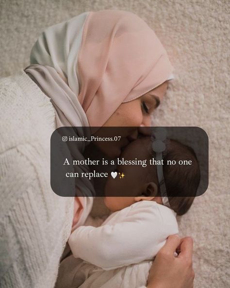 Ammi Jaan, Islamic Dps, Son Quotes From Mom, New Mom Quotes, Son Photo Ideas, Life Knowledge, Love My Parents Quotes, Parents Quotes, New Love Quotes