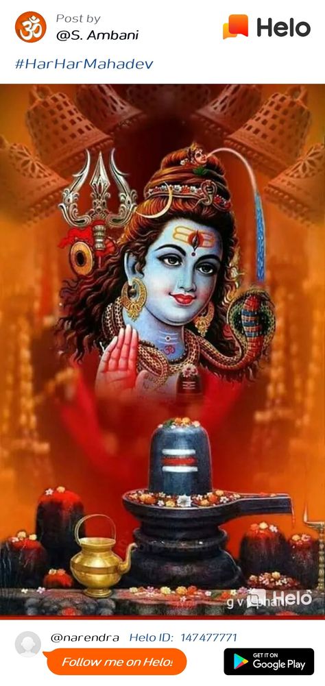 Ohm Namashivaya, Parvati Maa, Jai Shiv Shankar, Hara Hara Mahadev, Shankar Ji, Hara Hara Mahadeva, Photoshop Shortcut, Hara Hara, Ganesha Photos