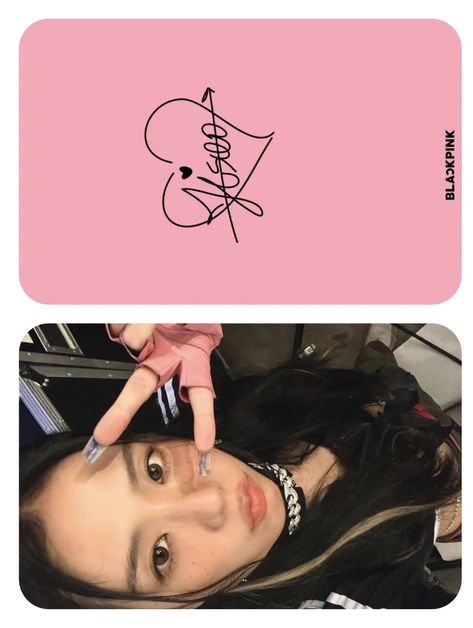 Blackpink Jisoo Photocard Template, Jisoo Photocard Template, Blackpink Jisoo Photocard, Jennie Photocard Template, Blackpink Photo Card, Card Jisoo, Lisa Pc, Rose Pc, Jisoo Photocard