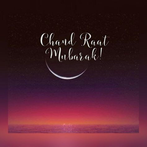 Chand rat Mubarak Chand Rat, Chand Mubarak, Circle Mehndi, Circle Mehndi Designs, Mehndi Designs, Wallpapers, Quick Saves