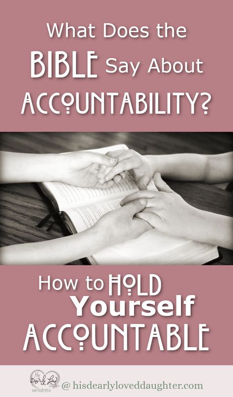 Broken Vows, Youth Bible Lessons, Hold Yourself Accountable, Accountability Quotes, Accountability Partner, Broken Marriage, Womens Bible Study, Personal Responsibility, Fear Of The Lord