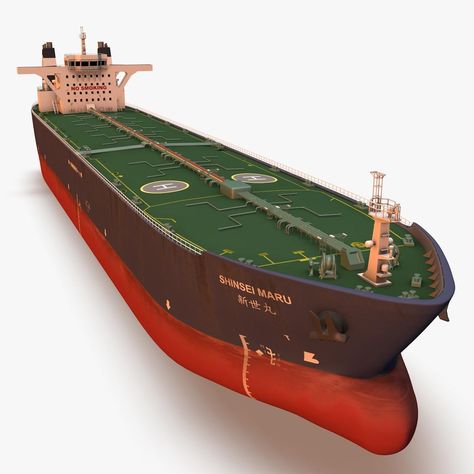 Oil Tanker 3D Model #AD ,#Oil#Tanker#Model Teacher Resume Template, Oil Tanker, Teacher Resume, Beauty Website, Poker Table, Cinema 4d, Low Poly, Models