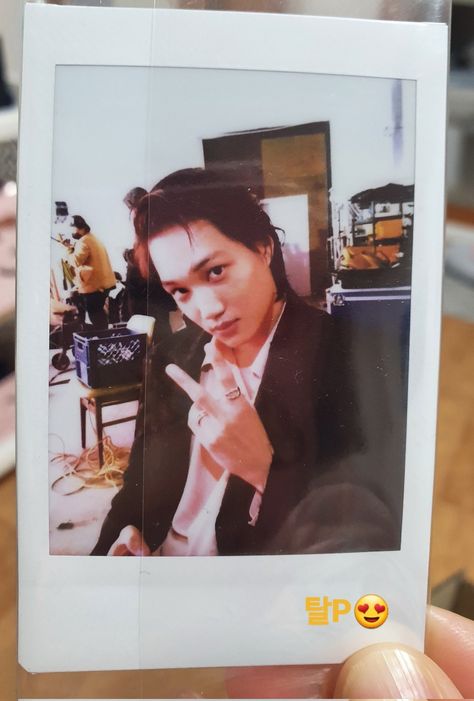 Exo Kai, Peaches, Polaroid Film, Thread, On Twitter, Twitter