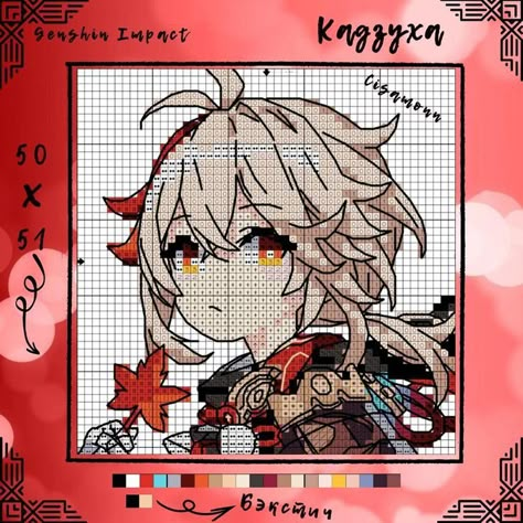 Geeky Cross Stitch Patterns, Easy Pixel Art, Pixel Drawing, Diy Perler Bead Crafts, Pixel Art Grid, Pix Art, Pola Kristik, Anime Pixel Art, Pola Sulam