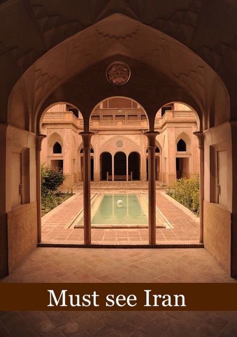 Islamic Architecture House, Persian Decor, Moorish Design, Iranian Architecture, Persian Architecture, Indian Architecture, House Museum, Traditional Architecture, Ancient Architecture